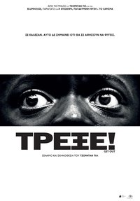 Poster 31