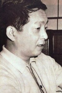 Profile of Kōichi Saitō