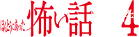 Logo 0