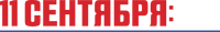 Logo 23