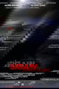 Sigaw sa Hatinggabi