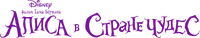 Logo 14