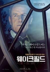 Poster 25