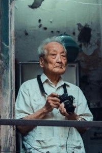 Profile of Hong Nghi Nguyen