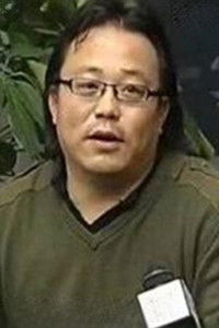 Profile of Shuxin Chang