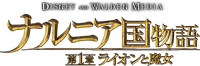 Logo 20