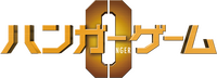 Logo 26