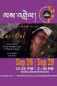 Poster for las-del