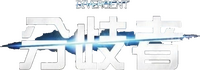 Logo 7
