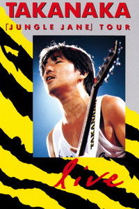 Poster for Jungle Jane Tour Live