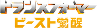 Logo 33