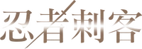 Logo 10