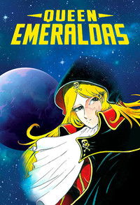 Poster for Queen Emeraldas