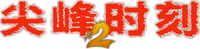 Logo 12