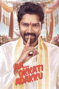 Poster for Aa Okkati Adakku