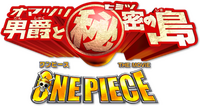 Logo 0