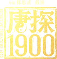 Logo 10