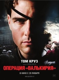 Poster 70