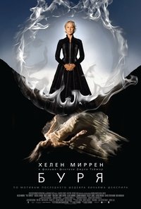 Poster 18