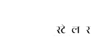 Logo 28