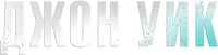 Logo 4