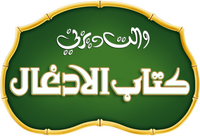 Logo 23