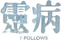 Logo 14