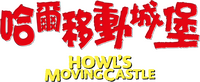 Logo 22