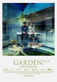 Poster 5