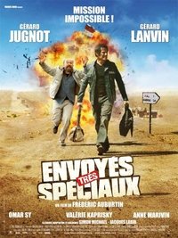 Poster 0