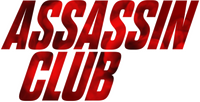 Logo 2