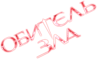 Logo 9