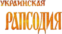 Logo 0