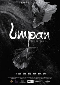 Poster for Umpan: The Betta Fish