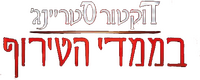 Logo 19