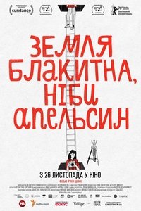 Poster 4
