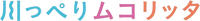 Logo 0