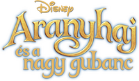 Logo 11