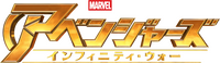 Logo 16
