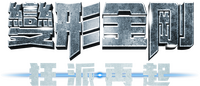 Logo 27