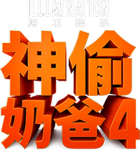 Logo 37