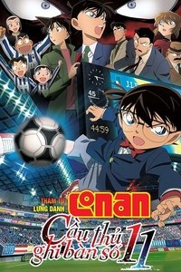 Poster 13