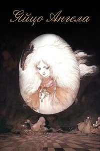 Poster 33