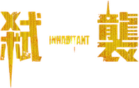 Logo 6