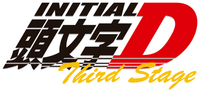 Logo 0
