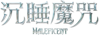 Logo 17