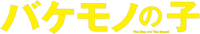 Logo 11