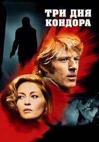Poster 56