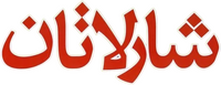 Logo 0
