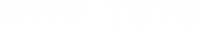 Logo 16